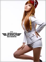 Jessica - My Pricess Images?q=tbn:ANd9GcSpVK-m8m391pYYr_YyCIfZR_3M1AXnfvnQpqnpajPn8O4oKz81hg