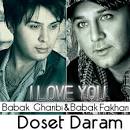Babak Gharibi - "Dooset Daram