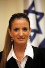 השופטת גלית אוסי-שרעבי