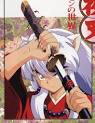Inuyasha The Final Act Episode 22 English Subbed Watch cartoons