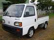 Honda Acty Used Car Auctions - Japan Partner
