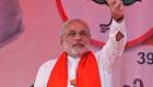 Get all latest buzz, news about Pandit Deen Dayal Upadhyaya on.