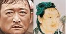 Fan Zeng, also adept at