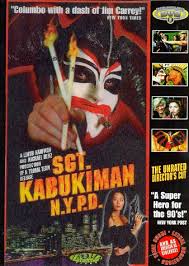 Sgt Kabukiman N Y P D