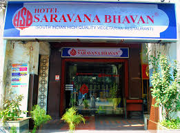 Fun & Info @ Keralites.net