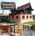 สถานที่ท่องเที่ยวและกิจกรรม: พิพิธภัณฑ์