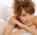 Japanese Female - Yuri Ebihara