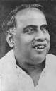திருச்சி