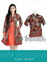 Baju Muslim Batik Pasangan Terbaru 2014 | Toko Baju Muslim Online