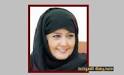 صور حصة ال الشيخ ، حصة آل