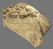 Eannatum - Wikipedia, the free encyclopedia