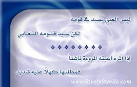 لا تفوت فايتة !!!!!  Images?q=tbn:ANd9GcSrm0xzc_mpoq-QJjKSpJkl8OCHKsa6nj_HiKi4QgYcgsIpxUv7