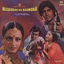 Kapoor,Zeenat Aman