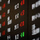 Asian Stocks Rise as Topix Rallies on Japanese Exports – Bloomberg