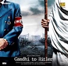 Gandhi To Hitler (2011): MP3 Songs 2011 LATEST RELEASE HINDI MP3 MOVIE SONGS