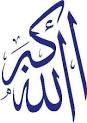 tatuaggio frase in arabo... - Archivio del forum HTML.it forum