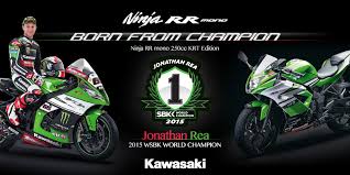 Cash dan Kredit Kawasaki � Showroom Dealer Resmi Kawasaki ...