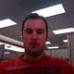 Angel Trajkov. Company/Organization: