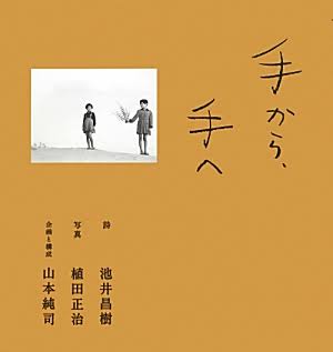 ãæããæã¸ãã®ç»åæ¤ç´¢çµæ