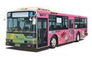 Umai-Bo Wrapping Bus (Tokyo Metropolitan Bus) Mitsubishi Fuso Aero ...