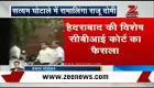 Zee News: Latest News Headlines, Current Live Breaking News from.