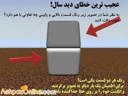 IMAGE(http://t2.gstatic.com/images?q=tbn:ANd9GcSskZJZ0OsixzmrKY6J71Atcy1ret1rYpggaS174f_iV96aSSWUqg)