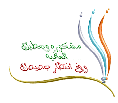 رد: كيف يتم نقل المساعدات من كوريا الجنوبية إلى الشمالية  ؟؟ 