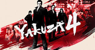 yakuza4