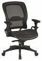 Office Chairs For Less :: Office star brand :: Buy Matrex Series ...