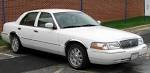 File:03-05 Mercury Grand Marquis .jpg - Wikipedia, the free ...