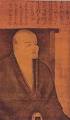 Dōgen - Vikipedi