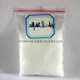 Disodium Hydrogen Phosphate  DSP  98% Na2hpo4 Na2hpo412H2O