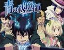 Ao no Exorcist | Anime Elites