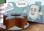 אור רייכרט הקריקטוריסט מביא