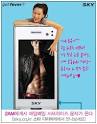 korean celebrity sex tapes