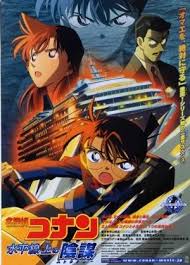 Conan 9: Âm Mưu Trên Biển (2005)