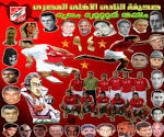 حصريا اهداف النادى الاهلى فى موسم 2009/2010 ,على اكثر من سيرفر Images?q=tbn:ANd9GcSuZkru1n3mrVCEu2NRNz1nvqeRz_uSee2W5EVnNJuyraCKuZODksWYxU8Q