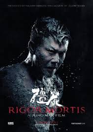 Rigor Mortis (2013) Images?q=tbn:ANd9GcSuuOp0IluhmGZSN6gmLQqxeVsk5_gCSOMzk8hrDusUbR30WbvOEQ