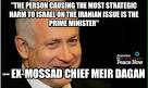 Tzipi Livni | Uprootedpalestinianss Blog