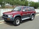 Toyota Hilux Surf Model 1994 for sale - Islamabad, Pakistan - Free ...
