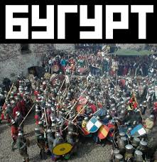 images?q=tbn:ANd9GcSvCPqv2bkStIJZZvijvfqg_rkSs-OOU2104pf6QWKxXX1gUV1SCfwv0bbG