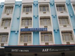 Uma Pati Hotel Katra, Tariff, Reviews and Photos - 93943175