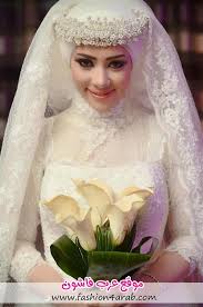 Wedding hijab styles on Pinterest | Bridal Hijab, Muslim Brides ...