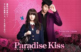 Paradise Kiss (2011) Images?q=tbn:ANd9GcSwAu6ALsLrCYsRYEFU4bq-xg2FGv0PXeYoYyYWRHxoEibJ0NUR
