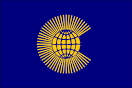 The Cameroon News » CommonWealth Team 2011 Cameroon Presidential ...
