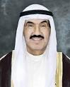 برعاية ناصر المحمد وبمشاركة 11