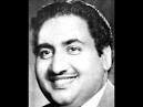Mujhe apna yaar bana lo (Muhammad Rafi). Watch Video of Mujhe apna yaar bana