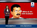 LGs interest in transfer-posting very fishy: Kejriwal - WorldNews