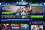 Безопасная игра на сайте казино Адмирал 777