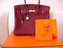 http://www.supplierlist.com/upload/webru/prod/134117_lv_handbag_replica_handbag_brand_handbag.jpg